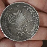 سکه عتیقه قدیمی نقره افغانستان