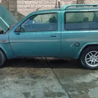 بامشتری کنار میام