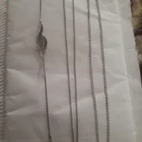 ست نقره