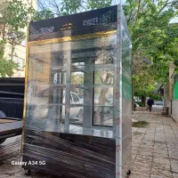 یخچال و فریزر کبابی.تمام استیل.سرما پلاس