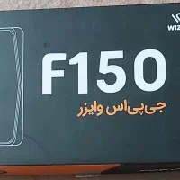 جی پی اس مدل f150