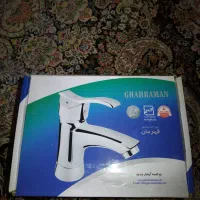 شیرآلات قهرمان