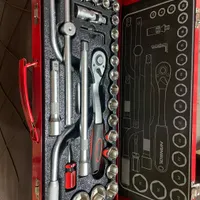 جعبه بکس هانسول