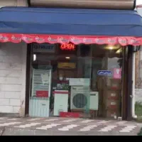آموزش نیروی کار در نمایندگی بوتان بندرانزلی