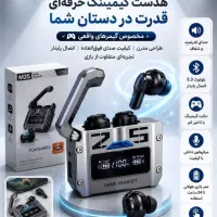 ایرپاد هندزفری بلوتوث هدفون تکی به قیمت عمده