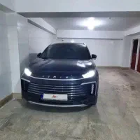 ایکستریم txl