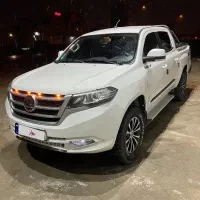 کلوت دنده ای