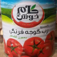 رب صادراتی کام خوش