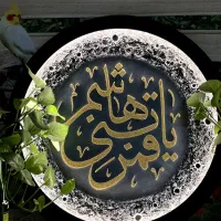 تابلو ماه مذهبی   تمثال  آینه  ساعت و...