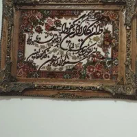 تابلو فرش