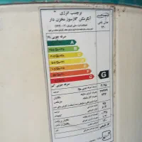 آبگرمکن گازی