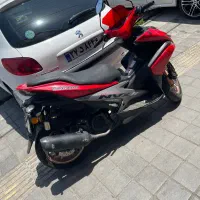 طرح ایروکس ۱۴۰۰