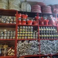 پخش کلیه لوازم آتشنانی