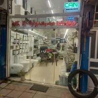 فروشنده بازنشسته