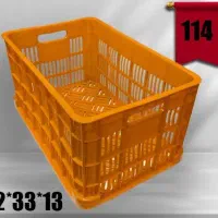 سبد پلاستیکی 20 کیلویی مناسب میوه و انبارداری
