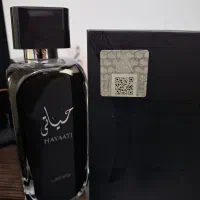 عطر و لوازم ارایشی امارات
