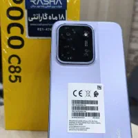 poco c85|موبایل|تبریز, |دیوار