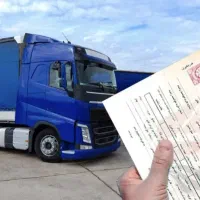 کار در منزل وارد کردن اطلاعات بارنامه