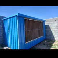 سیستم خنک کننده