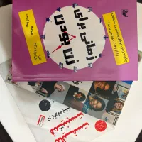 سه کتاب با موضوع زنان