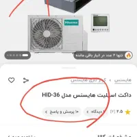 وقتی شمانخواین باورکنین ما نمیتونیم کاری کنیم