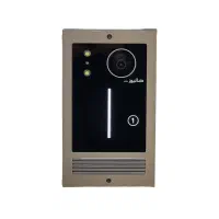 الان بخر سال دیگه تسویه کن