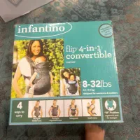 اغوشی infantino