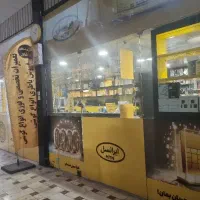 اداره میز جهت کار کافی نت با امکانات کامل