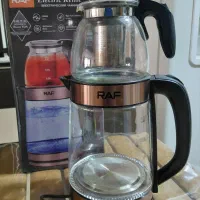 چایساز راف