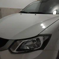 ساینا  دوگانه شرکتی