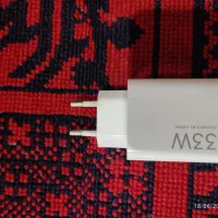 شارژر 33وات