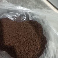 چایی
