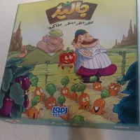 بازی فکری