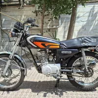 موتور هندا بهرو