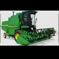 کمباین ۱۰۵۵