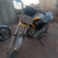 موتور