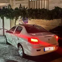 رانا پلاس