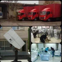 اتوبارباربری وانت بارفاز۱۱فاز۸فاز۹کارگرخالی پردیس