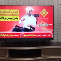 تلویزیون ایکس ویژن 4k اندروید 48اینچ و محافظ صفحه