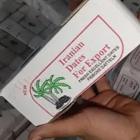 محصول بوشهر،خرمای کبکاب (عمده)