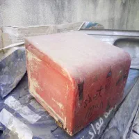 باکس موتور