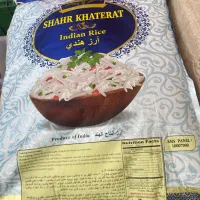 برنج هندی  دولتی تخفیفی شهر خاطرات