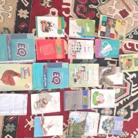 کتاب.|کتاب و مجله آموزشی|یاسوج, |دیوار