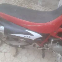 تریل gy پیشرو جی وای