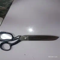 قیچی خیاطی