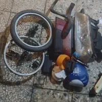 مقداری وسایل