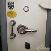 فروش صندوق ‌ضد سرقت