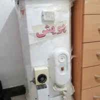 آبگرم کن پویش