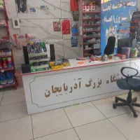 آگهی استخدام