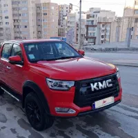 kmc T8